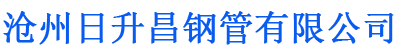 济源螺旋地桩厂家